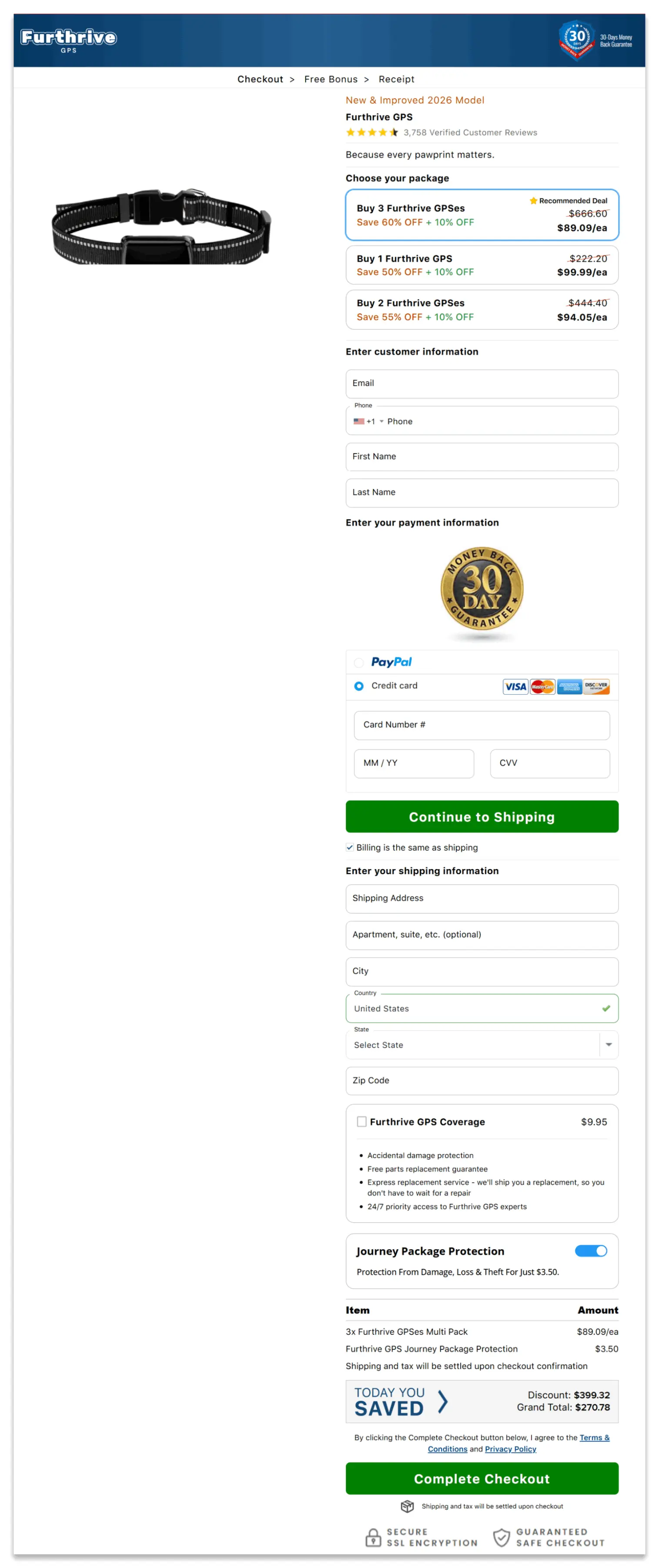 Furthrive GPS Secure Checkout Page